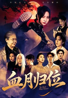 深蓝回声