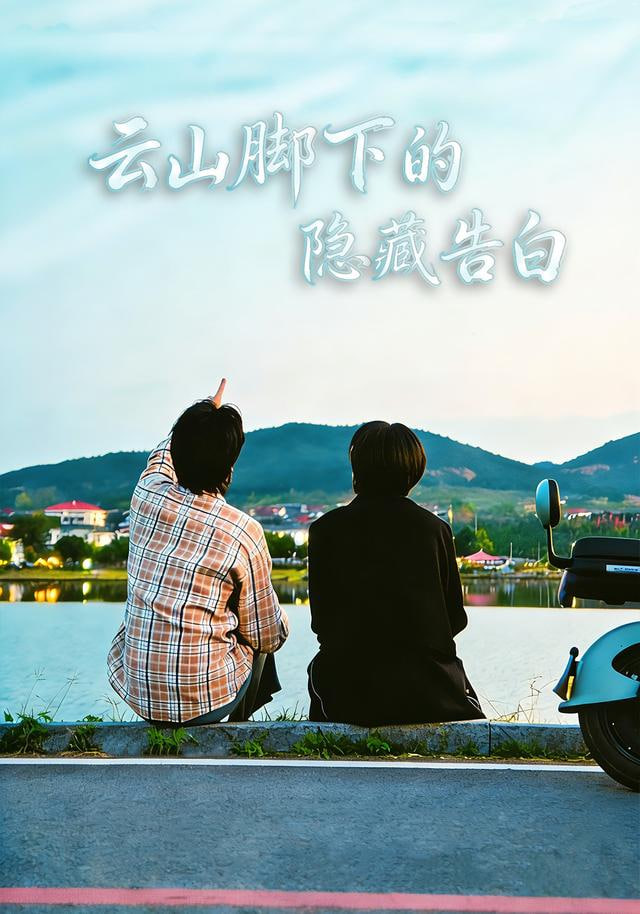 陶土纪年