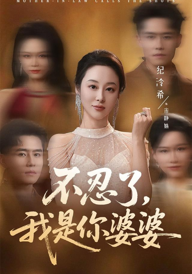 夜航西飞