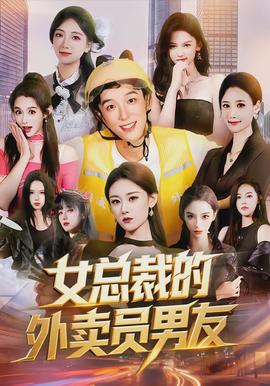 云上牧星人