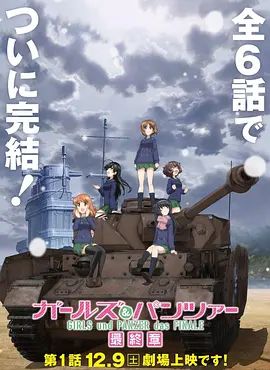 星轨之外